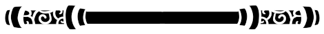 A black and white page divider image of Mk's staff.